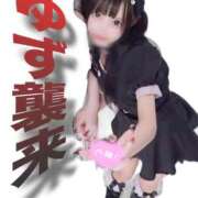 ヒメ日記 2025/12/22 23:24 投稿 ゆず マリン宇都宮店