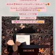 ヒメ日記 2025/12/21 10:37 投稿 美神 Bell.Madonna（ベルマドンナ）