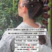 ヒメ日記 2026/01/03 12:27 投稿 美神 Bell.Madonna（ベルマドンナ）