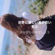 ヒメ日記 2026/05/10 08:54 投稿 美神 LA BELLA（ラベーラ）