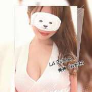 ヒメ日記 2026/05/18 12:54 投稿 美神 LA BELLA（ラベーラ）
