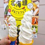 こころ ソフト🍦 和風パブ大江戸
