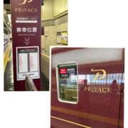 ヒメ日記 2024/12/11 13:11 投稿 りほ 奥鉄オクテツ大阪