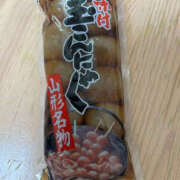 ヒメ日記 2024/12/13 10:23 投稿 りほ 奥鉄オクテツ大阪