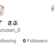 ヒメ日記 2025/10/07 19:03 投稿 ゆず 女帝