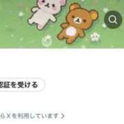 ヒメ日記 2026/02/10 09:02 投稿 ゆず 女帝