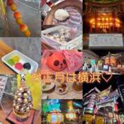 ヒメ日記 2025/01/04 00:03 投稿 ゆいか Hip's千葉駅前店