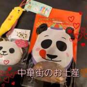 ヒメ日記 2025/01/05 09:13 投稿 ゆいか Hip's千葉駅前店