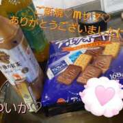 ヒメ日記 2025/01/12 00:13 投稿 ゆいか Hip's千葉駅前店