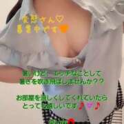 ヒメ日記 2025/01/24 09:58 投稿 ゆいか Hip's千葉駅前店