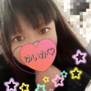 ヒメ日記 2025/02/08 08:53 投稿 ゆいか Hip's千葉駅前店