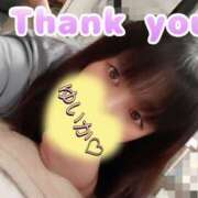 ヒメ日記 2025/02/10 23:43 投稿 ゆいか Hip's千葉駅前店