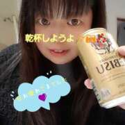 ヒメ日記 2025/02/11 23:33 投稿 ゆいか Hip's千葉駅前店