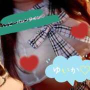 ヒメ日記 2025/02/14 10:05 投稿 ゆいか Hip's千葉駅前店