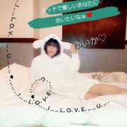 ヒメ日記 2025/02/15 10:43 投稿 ゆいか Hip's千葉駅前店