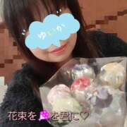 ヒメ日記 2025/02/17 00:53 投稿 ゆいか Hip's千葉駅前店