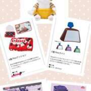 ヒメ日記 2025/02/24 11:43 投稿 ゆいか Hip's千葉駅前店