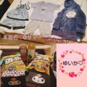 ヒメ日記 2025/02/28 21:43 投稿 ゆいか Hip's千葉駅前店