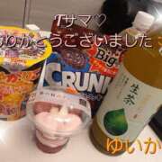 ヒメ日記 2025/03/08 12:05 投稿 ゆいか Hip's千葉駅前店