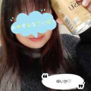 ヒメ日記 2025/03/15 00:04 投稿 ゆいか Hip's千葉駅前店