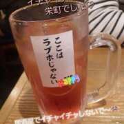 ヒメ日記 2025/03/20 15:14 投稿 ゆいか Hip's千葉駅前店