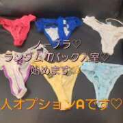 ヒメ日記 2025/03/23 09:54 投稿 ゆいか Hip's千葉駅前店