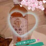 ヒメ日記 2025/03/29 00:14 投稿 ゆいか Hip's千葉駅前店