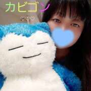 ヒメ日記 2025/04/01 07:54 投稿 ゆいか Hip's千葉駅前店