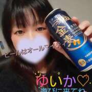 ヒメ日記 2025/04/02 21:04 投稿 ゆいか Hip's千葉駅前店