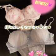 ヒメ日記 2025/04/08 13:14 投稿 ゆいか Hip's千葉駅前店