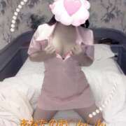 ヒメ日記 2025/04/13 20:14 投稿 ゆいか Hip's千葉駅前店