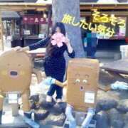 ヒメ日記 2025/04/14 10:05 投稿 ゆいか Hip's千葉駅前店