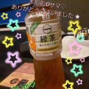 ヒメ日記 2025/04/15 22:14 投稿 ゆいか Hip's千葉駅前店