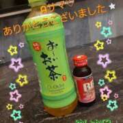 ヒメ日記 2025/04/20 07:54 投稿 ゆいか Hip's千葉駅前店