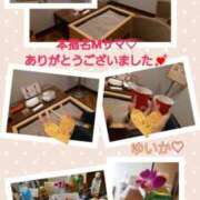 ヒメ日記 2025/04/20 16:04 投稿 ゆいか Hip's千葉駅前店