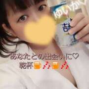 ヒメ日記 2025/04/24 08:24 投稿 ゆいか Hip's千葉駅前店