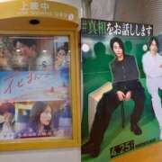 ヒメ日記 2025/05/05 19:34 投稿 ゆいか Hip's千葉駅前店