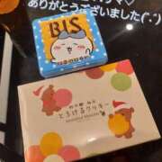 ヒメ日記 2025/05/14 20:34 投稿 ゆいか Hip's千葉駅前店