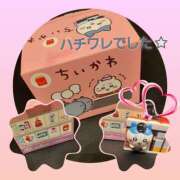 ヒメ日記 2025/05/17 13:04 投稿 ゆいか Hip's千葉駅前店