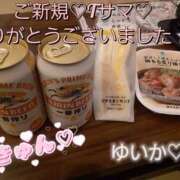 ヒメ日記 2025/06/01 23:24 投稿 ゆいか Hip's千葉駅前店