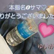 ヒメ日記 2025/06/07 02:12 投稿 ゆいか Hip's千葉駅前店