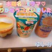 ヒメ日記 2025/06/12 00:42 投稿 ゆいか Hip's千葉駅前店