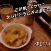 ヒメ日記 2025/06/19 23:52 投稿 ゆいか Hip's千葉駅前店