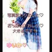 ヒメ日記 2025/06/21 11:32 投稿 ゆいか Hip's千葉駅前店