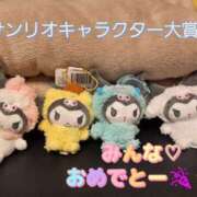 ヒメ日記 2025/06/30 15:32 投稿 ゆいか Hip's千葉駅前店