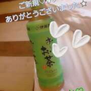 ヒメ日記 2025/07/05 09:52 投稿 ゆいか Hip's千葉駅前店