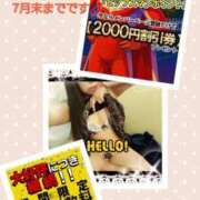 ヒメ日記 2025/07/24 13:42 投稿 ゆいか Hip's千葉駅前店