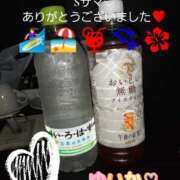 ヒメ日記 2025/08/12 09:42 投稿 ゆいか Hip's千葉駅前店