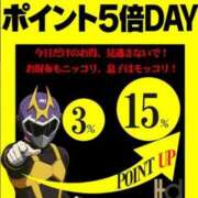 ヒメ日記 2025/08/17 22:33 投稿 ゆいか Hip's千葉駅前店
