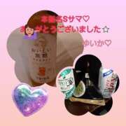 ヒメ日記 2025/08/25 00:27 投稿 ゆいか Hip's千葉駅前店